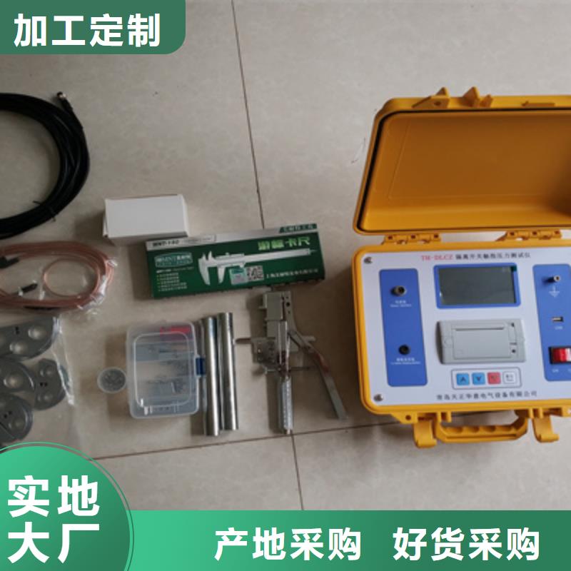 嘉兴开关触头压力测试仪价格实惠