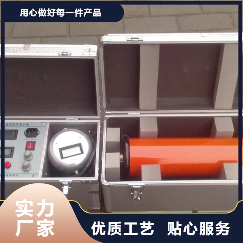 高压升压器安阳