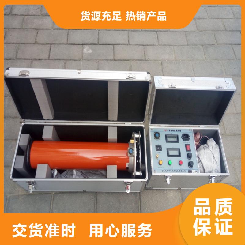 高压升压器安阳