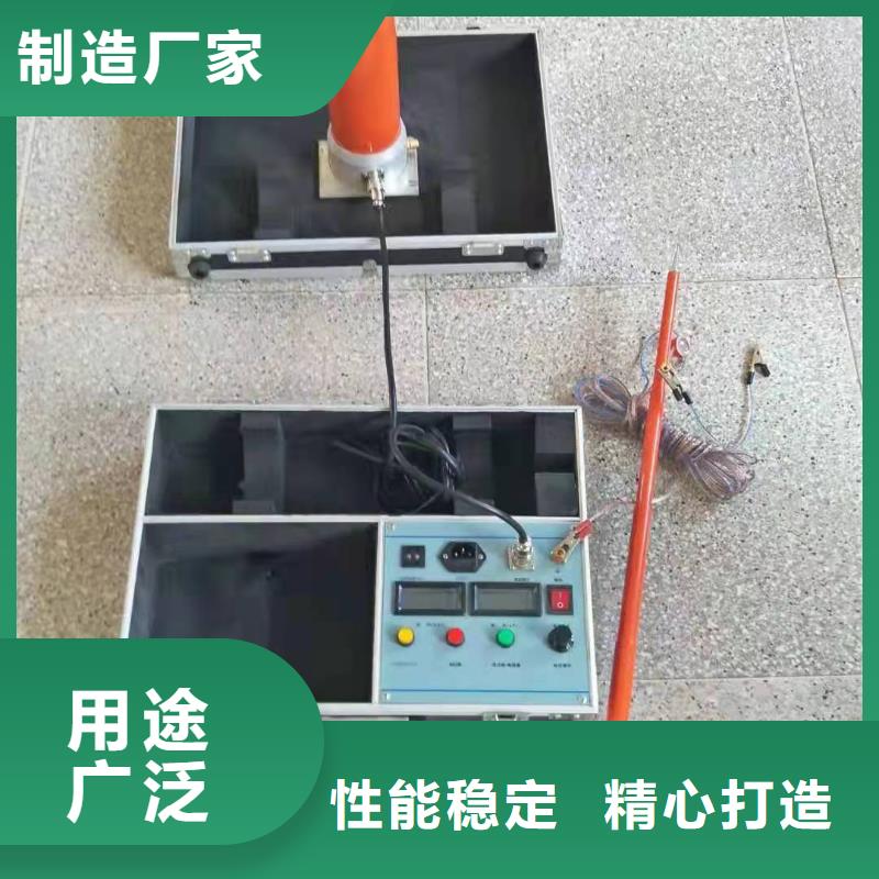 高压升压器安阳