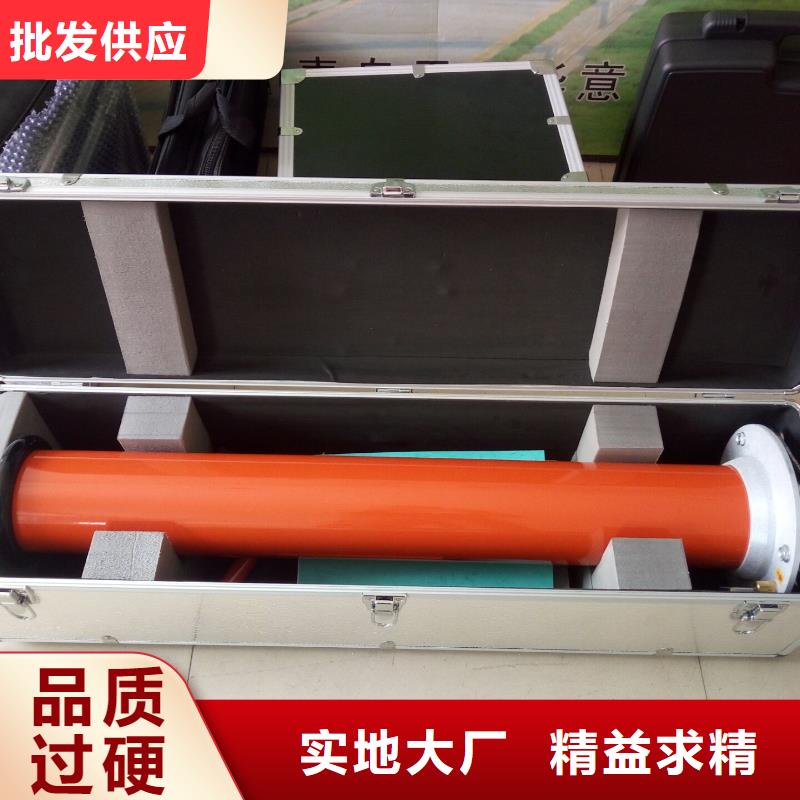 高压升压器安阳