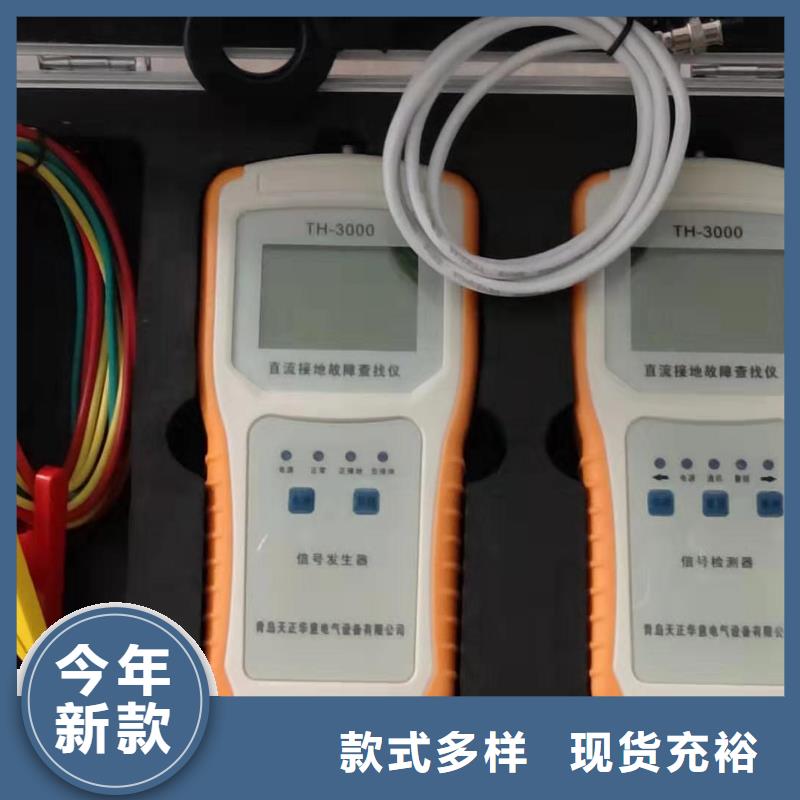 消谐灭磁电阻测试仪新乡