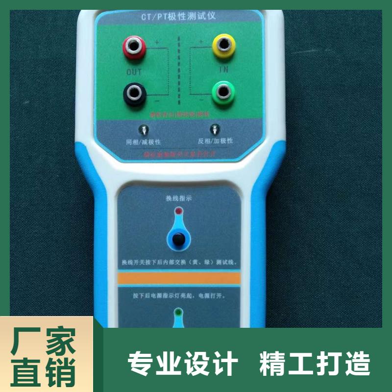 消谐灭磁电阻测试仪新乡