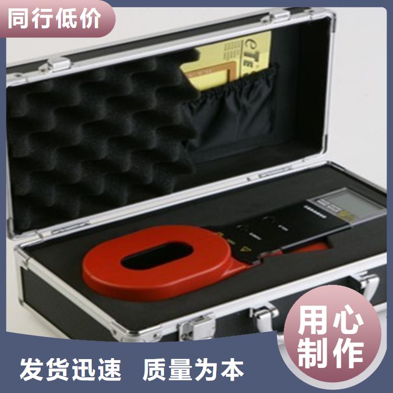 消谐灭磁电阻测试仪新乡