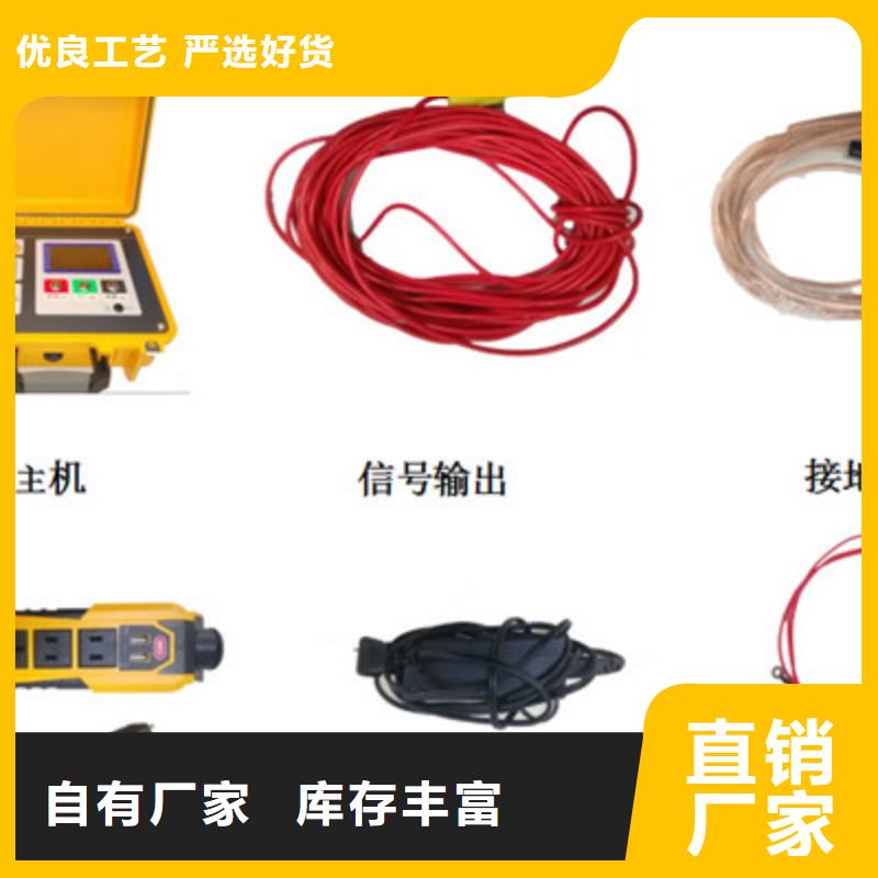 消谐灭磁电阻测试仪新乡