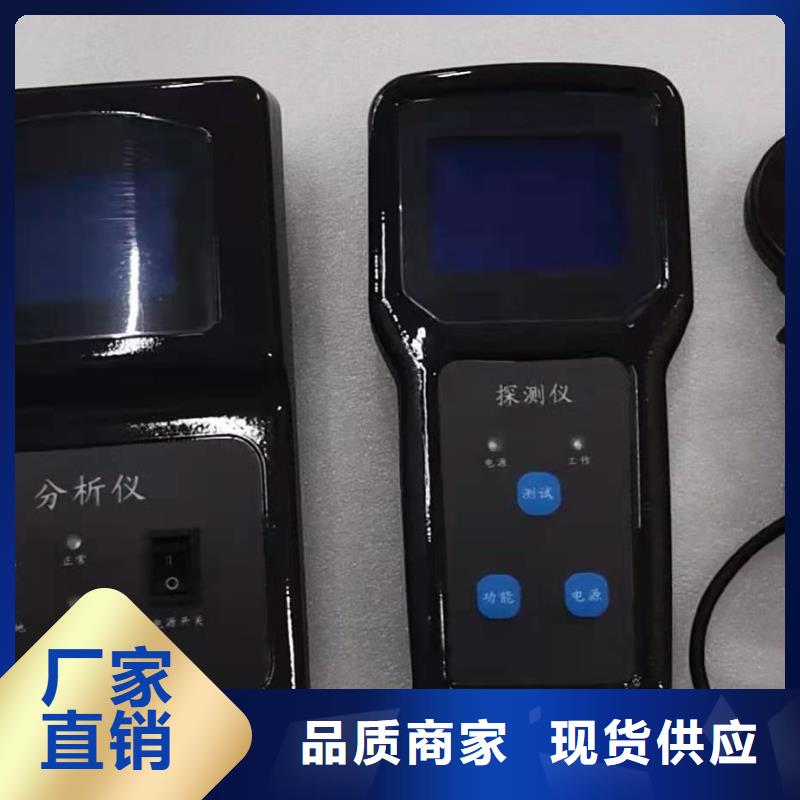 配电线路小电流接地故障测试仪玉溪实体厂家