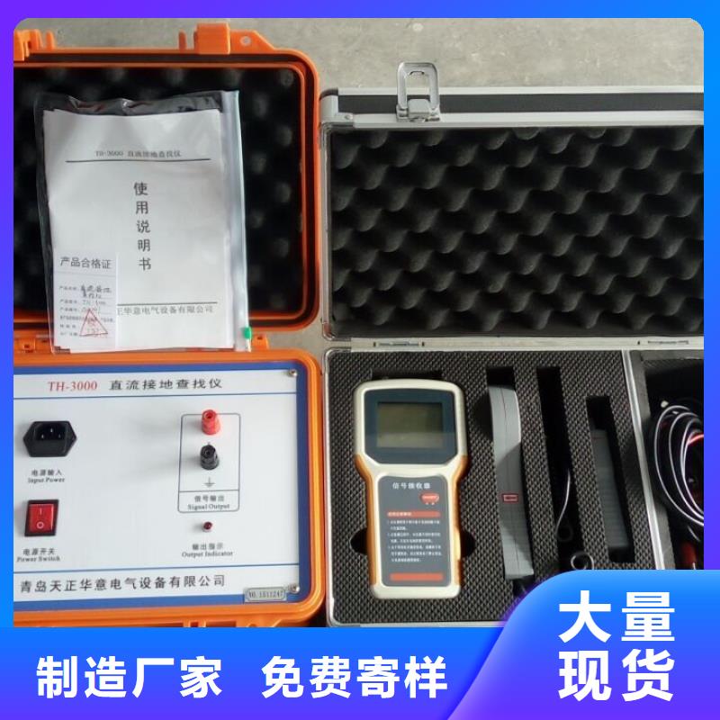 消谐灭磁电阻测试仪新乡