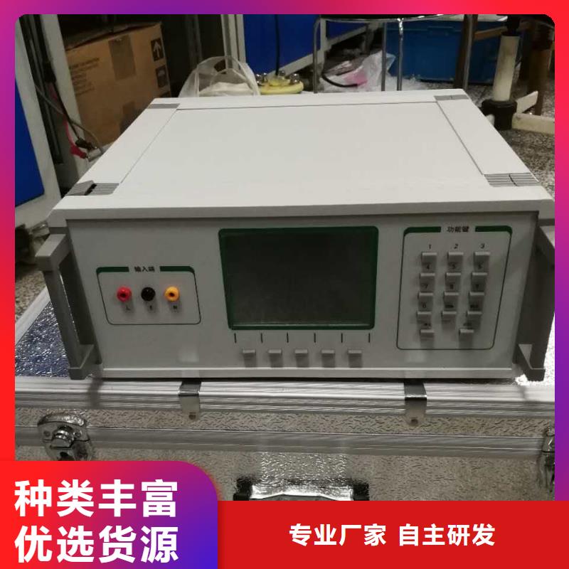 消谐灭磁电阻测试仪新乡