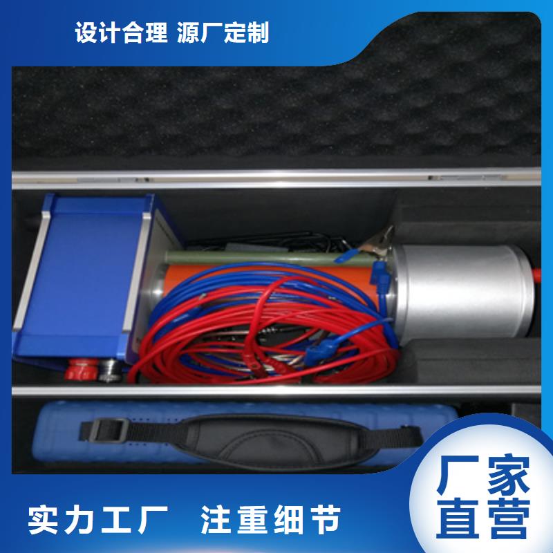绝缘油介质损耗电阻率测式仪薄利多销