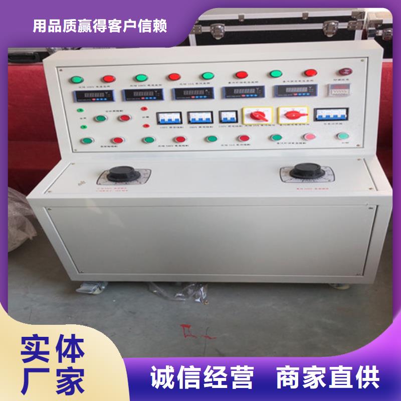 宜昌剩余电流动作保护器自动检测仪