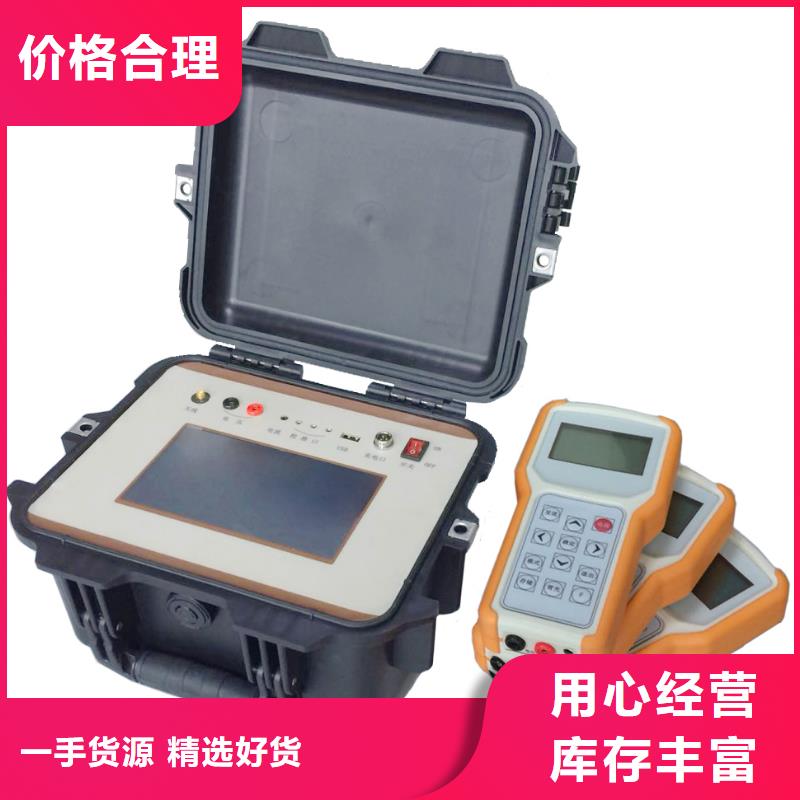 网络基站定相核相仪支持批发零售