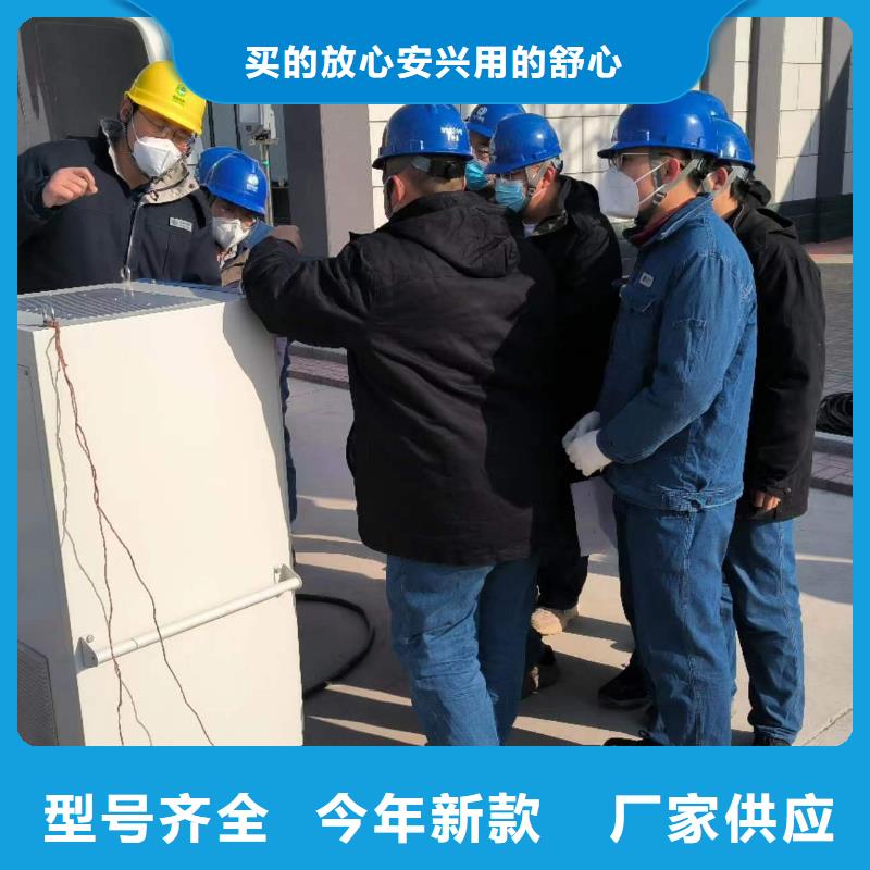 电位差双钳相位伏安表2025已更新(今日/本地)货源直销