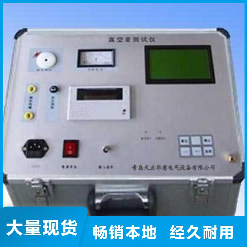 多功能仪表校验仪品类齐全