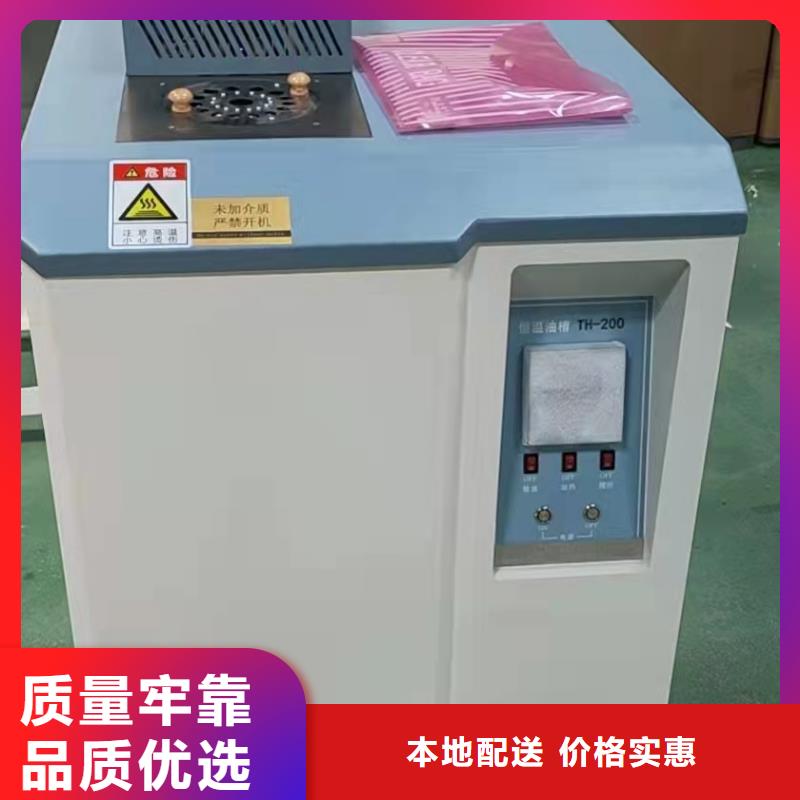 石油密度测定仪2023已更新(今日/标准)