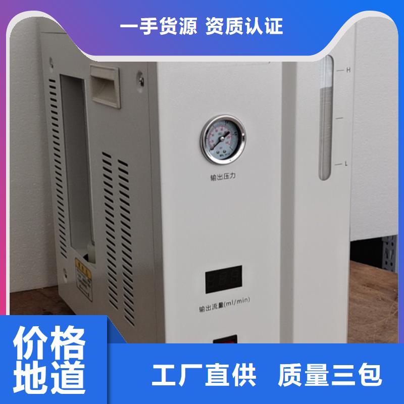 石油密度测定仪2023已更新(今日/标准)