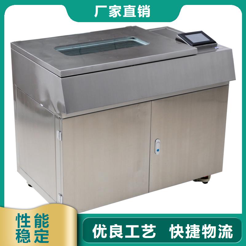 那曲在线局部放电检测仪价格合理