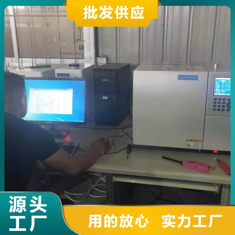 石油密度测定仪2023已更新(今日/标准)