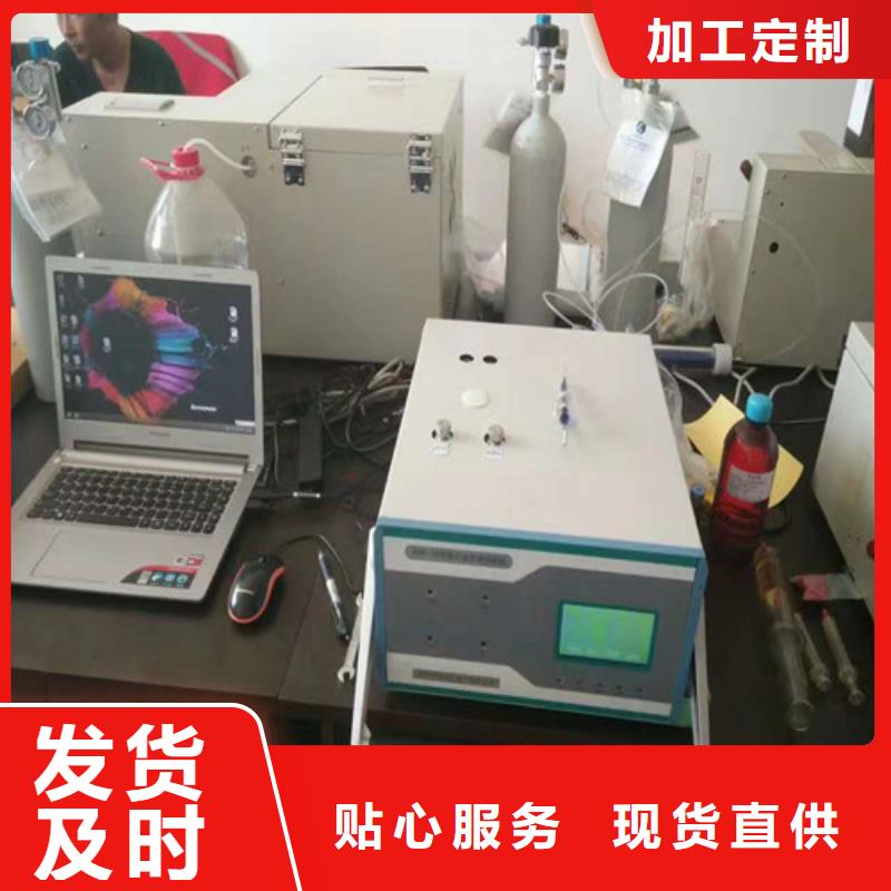 石油密度测定仪2023已更新(今日/标准)