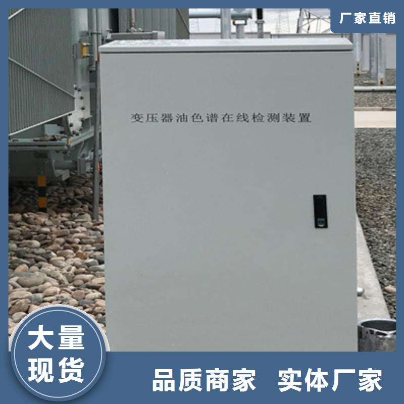 石油密度测定仪2023已更新(今日/标准)