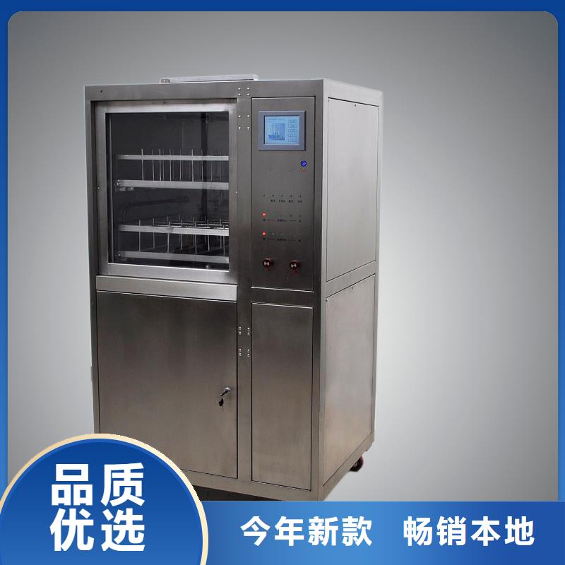 全自动酸值测试仪价格公道直销厂家