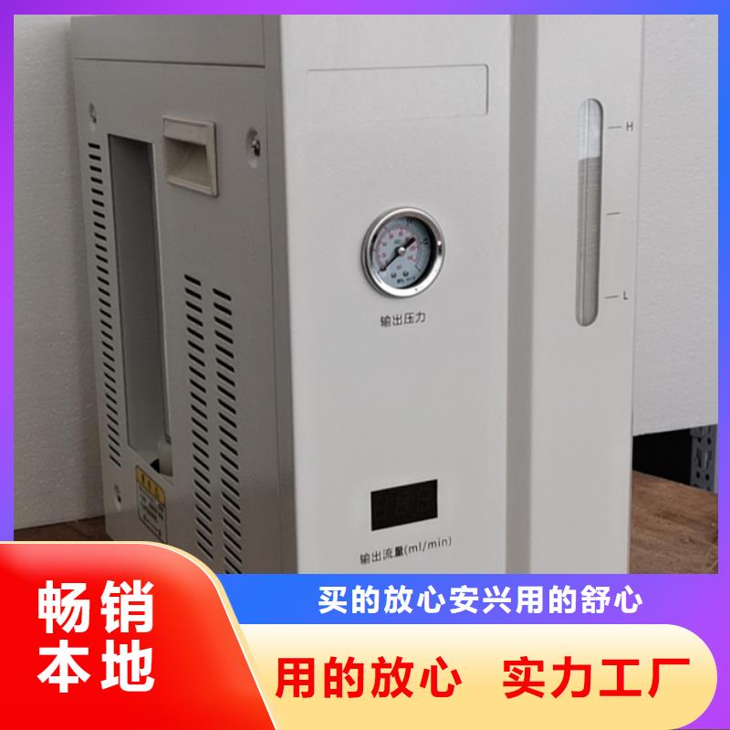 变压器油含气量自动测定仪质量可靠