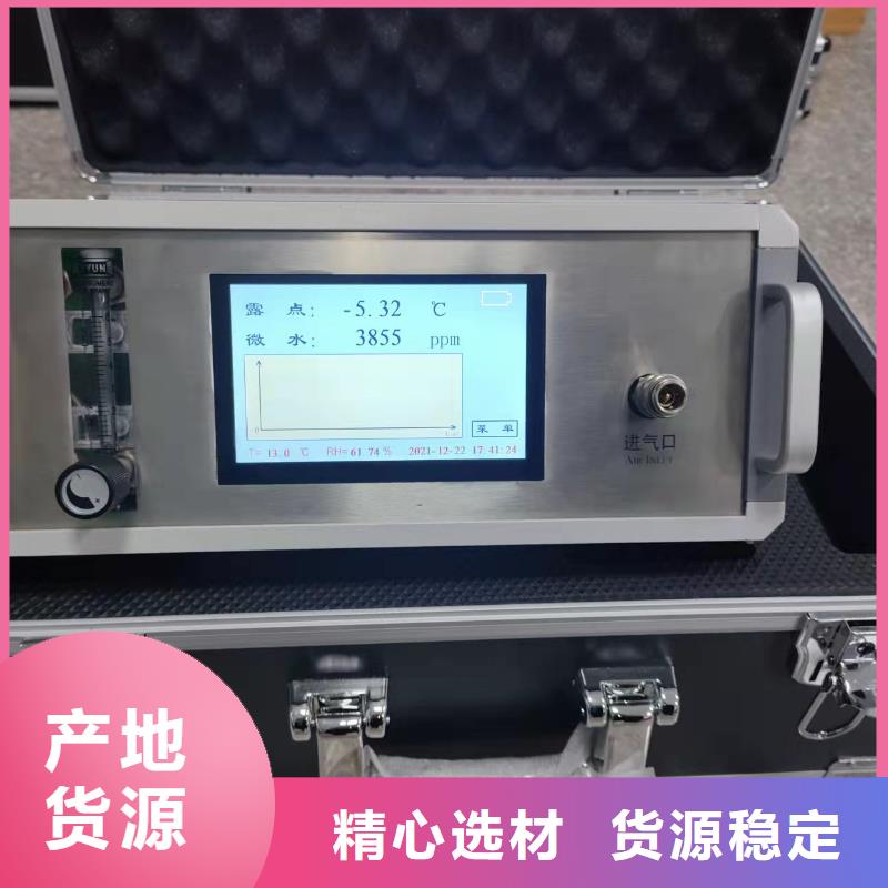 变压器油含气量自动测定仪质量可靠当地货源