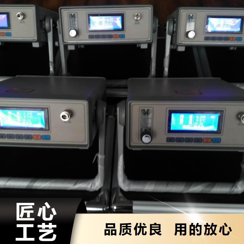 宜昌变压器油含气量分析仪现货批发