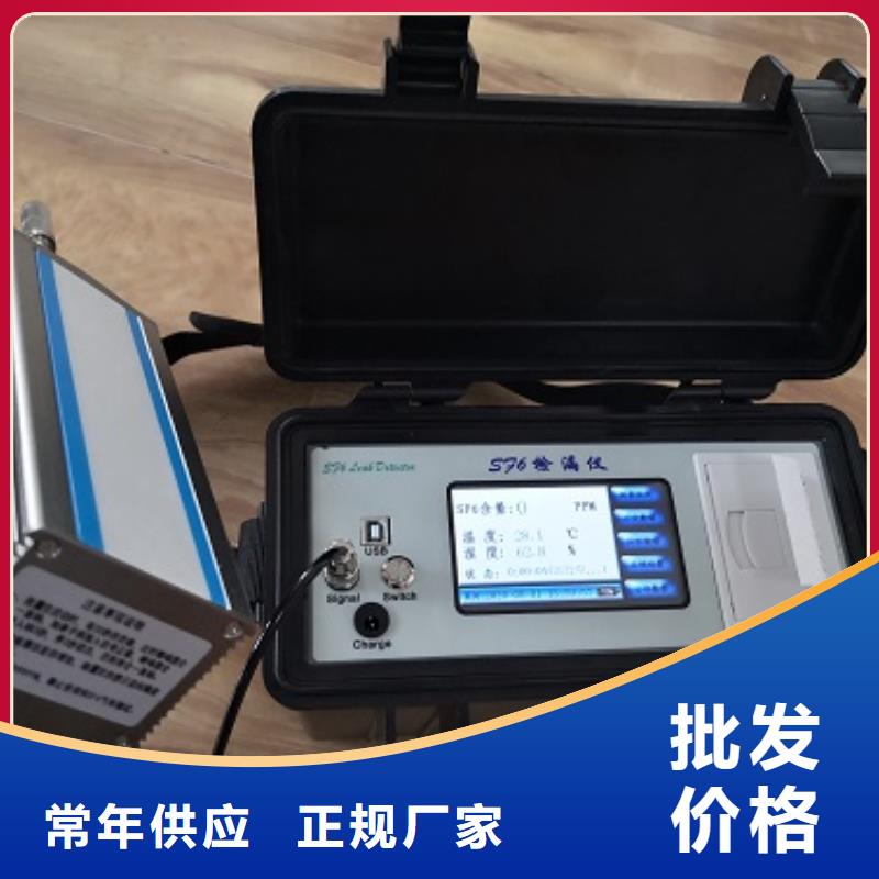 抗乳化测定仪2023已更新(今日/案例)