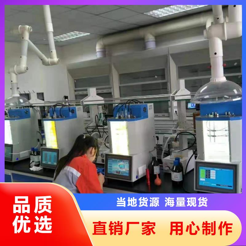 抗乳化测定仪2023已更新(今日/案例)