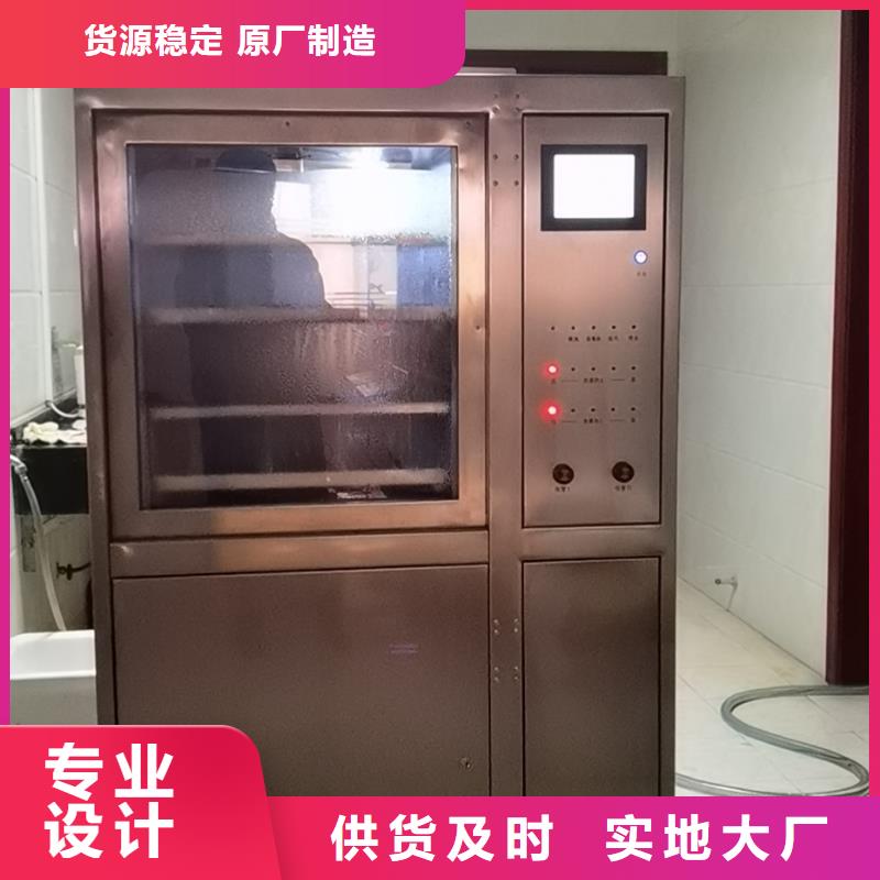 抗乳化测定仪2023已更新(今日/案例)