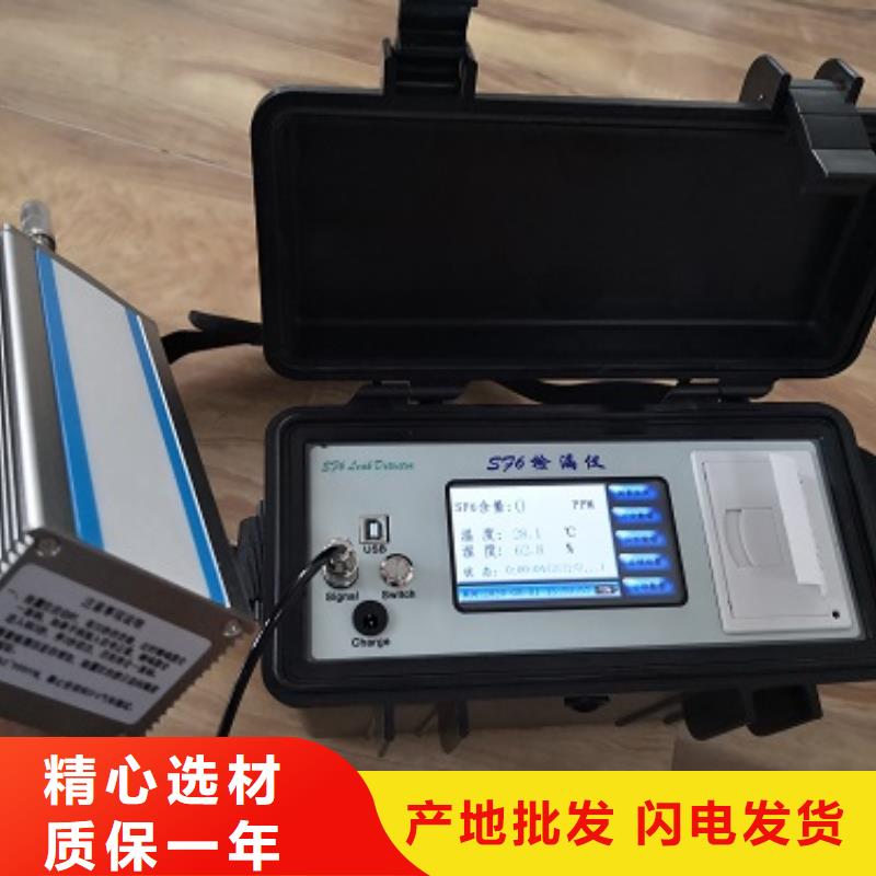 抗乳化测定仪2023已更新(今日/案例)