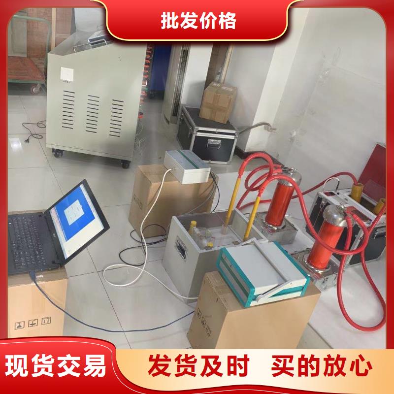 水溶性酸及碱测定仪辽宁