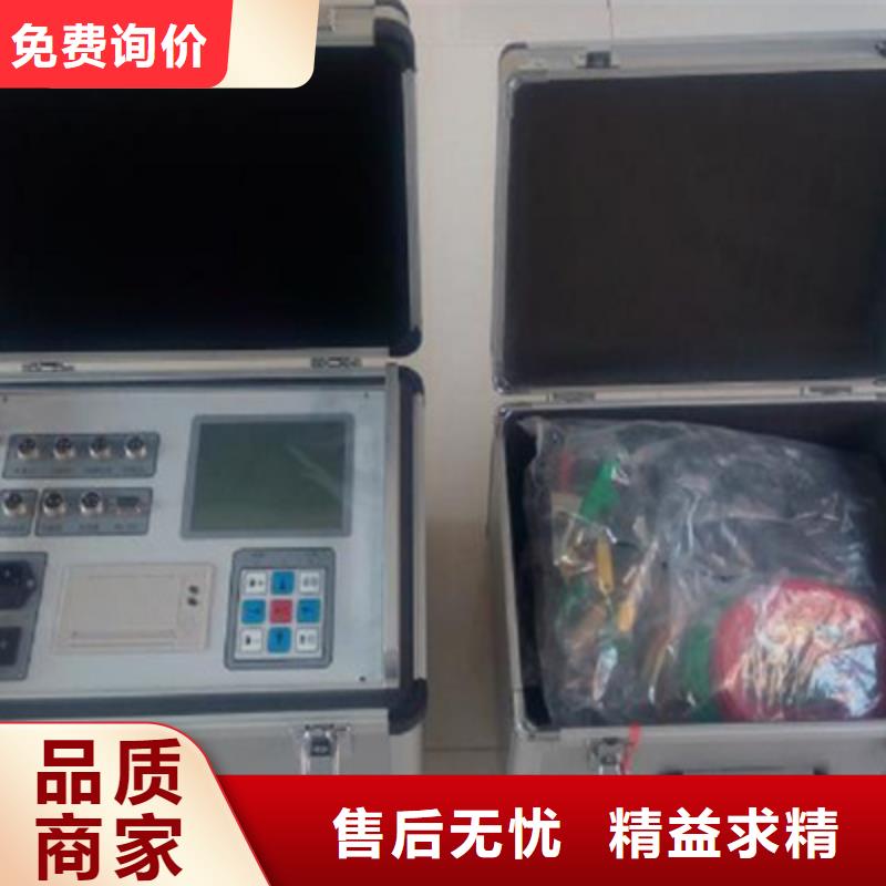 长治户外隔离开关触指压力测试仪全国发货