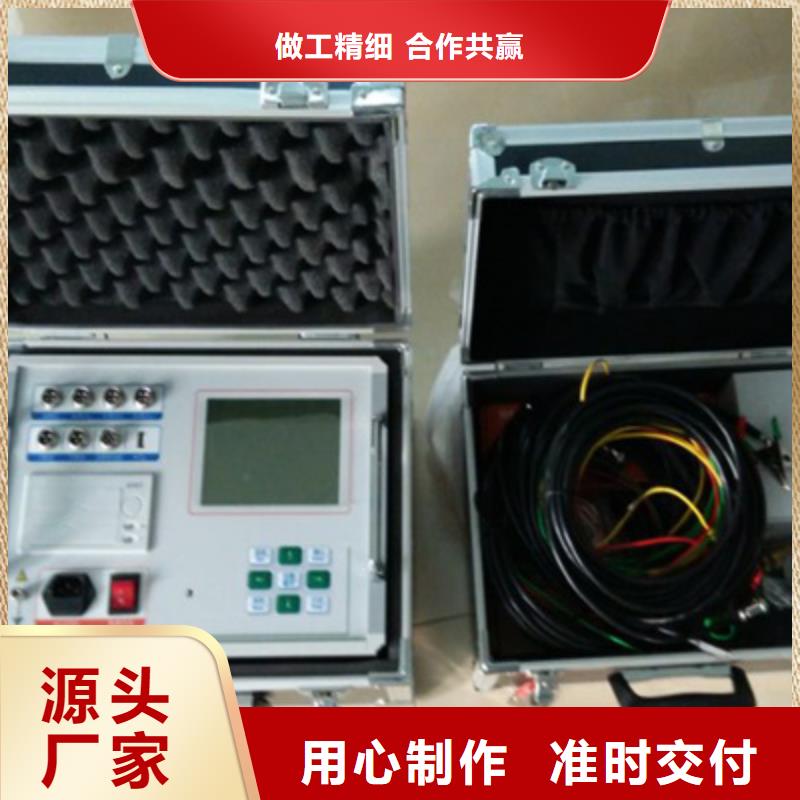 长治户外隔离开关触指压力测试仪全国发货