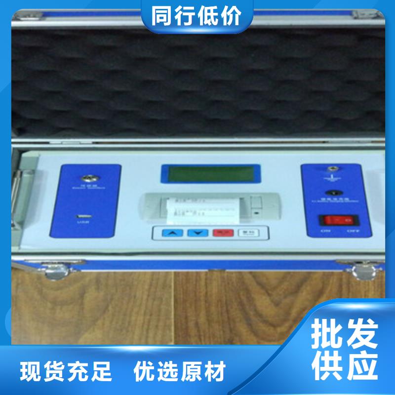 十堰断路器触指压力仪服务为先