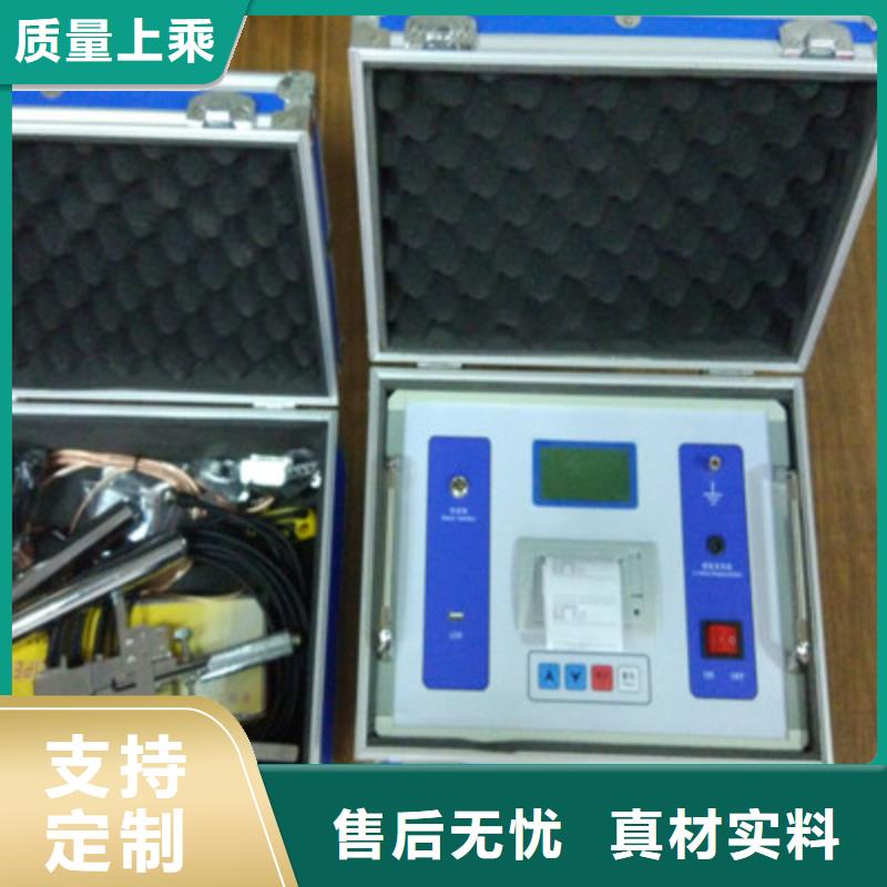长治户外隔离开关触指压力测试仪全国发货