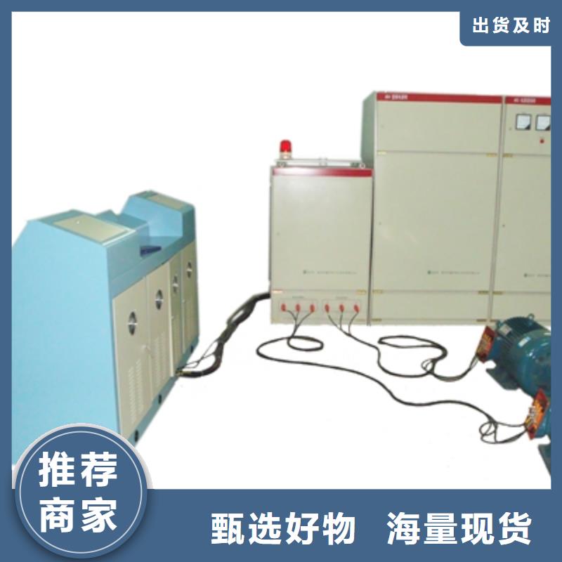 迪庆高压断路器磨合测试台