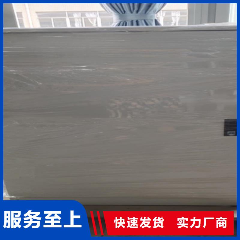 迪庆高压断路器磨合测试台