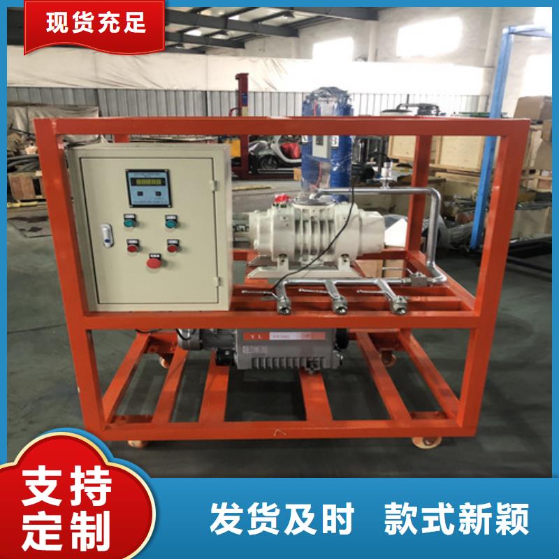 迪庆高压断路器磨合测试台