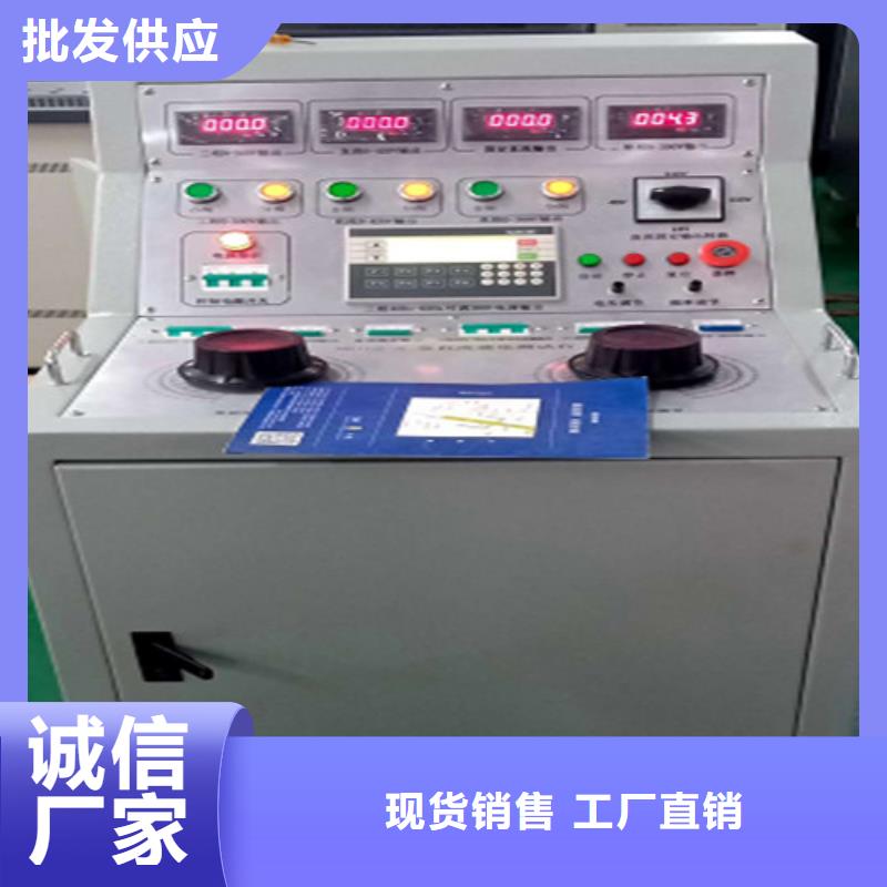 迪庆高压断路器磨合测试台