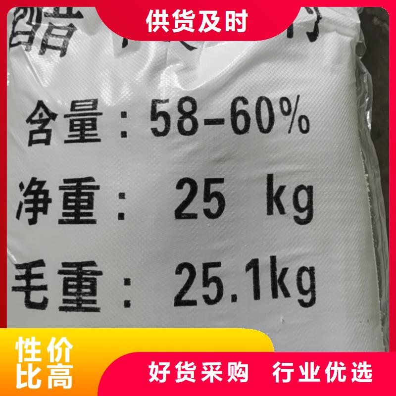 衢州市次氯酸钙市场行情新价格