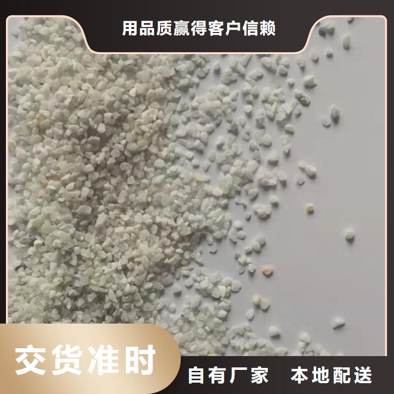 贵州氨氮去除剂_多年生产经验厂家