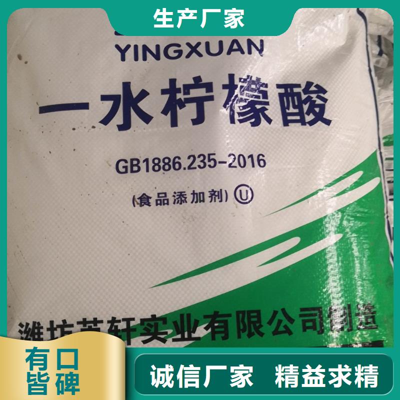贵州氨氮去除剂_多年生产经验厂家