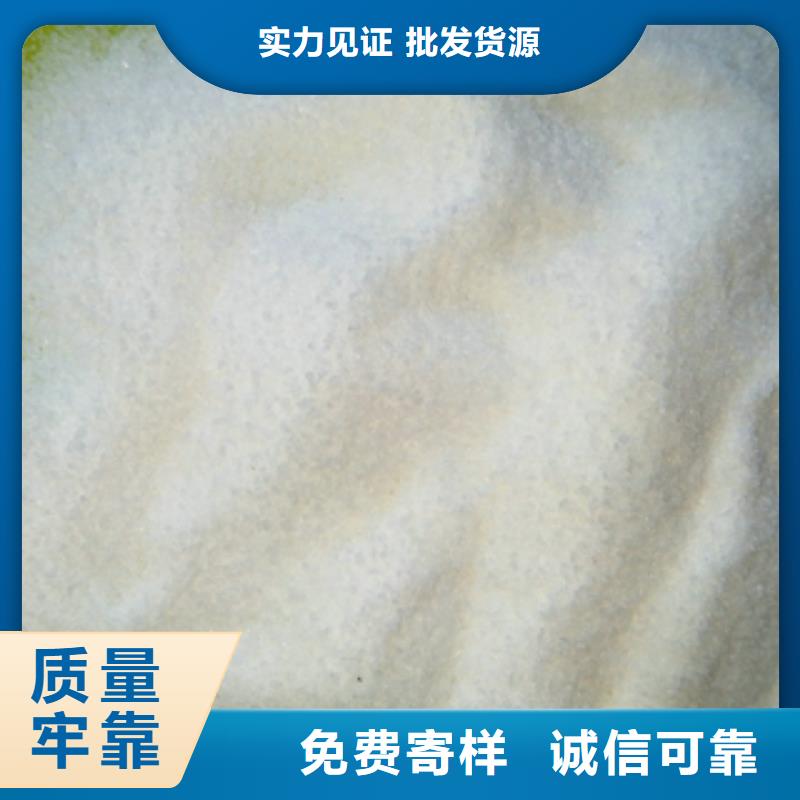 乙酸钠当地经销商