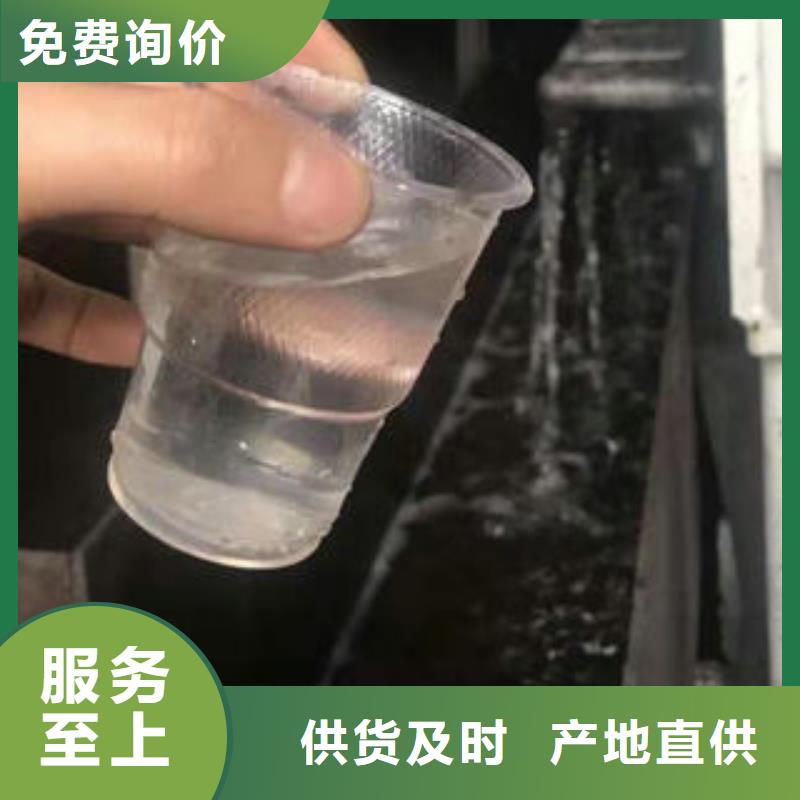 乙酸钠市场现货价格产品性能