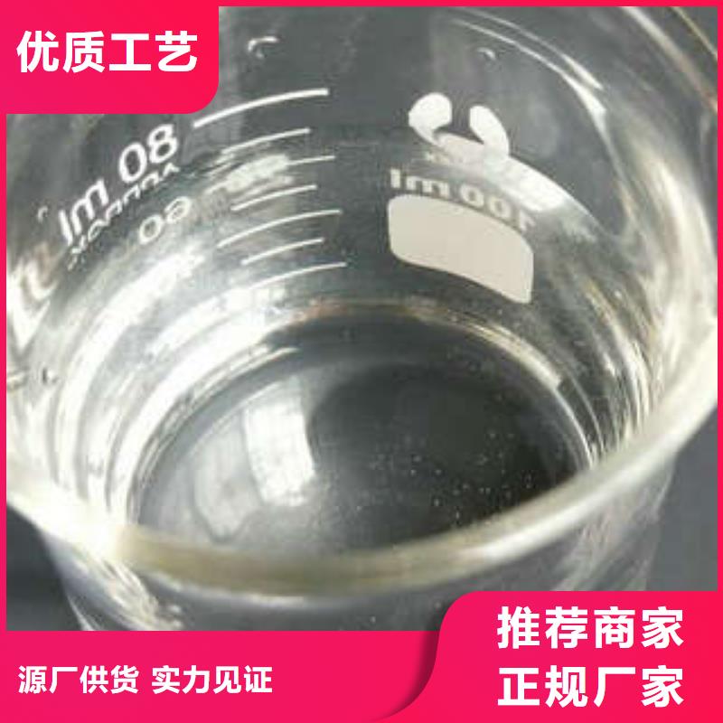 专业销售乙酸钠价格-全国配送精工细作品质优良