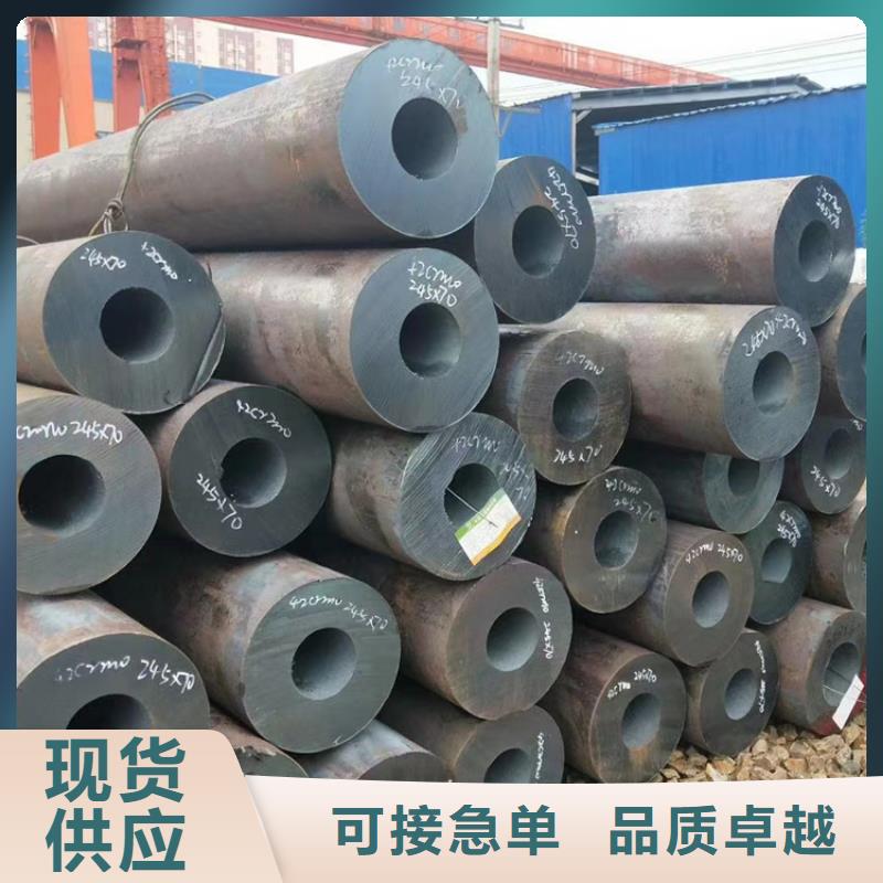 Q390无缝管来图定制品质过硬