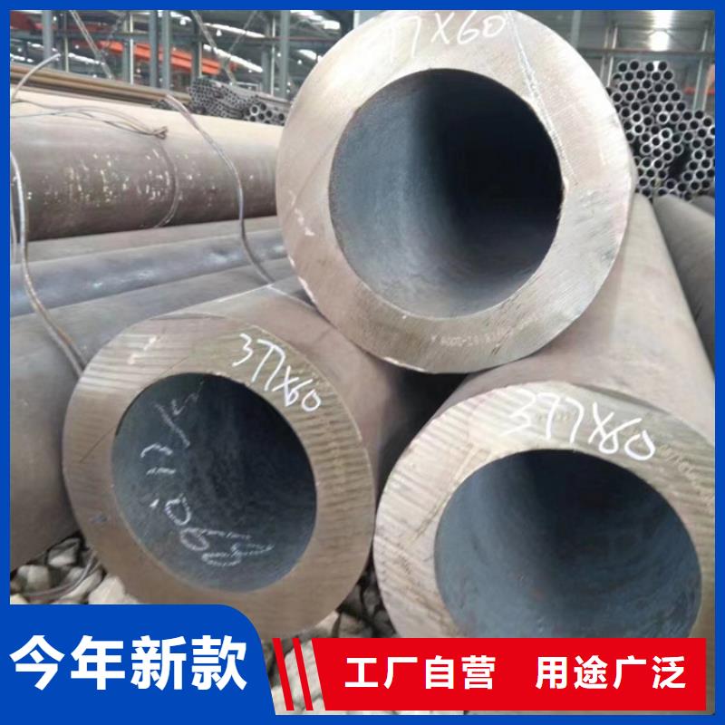 制造中低压锅炉管的厂家同城经销商