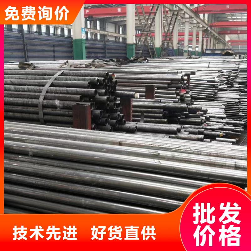 定制GB3087冷拔无缝钢管的厂家工厂认证