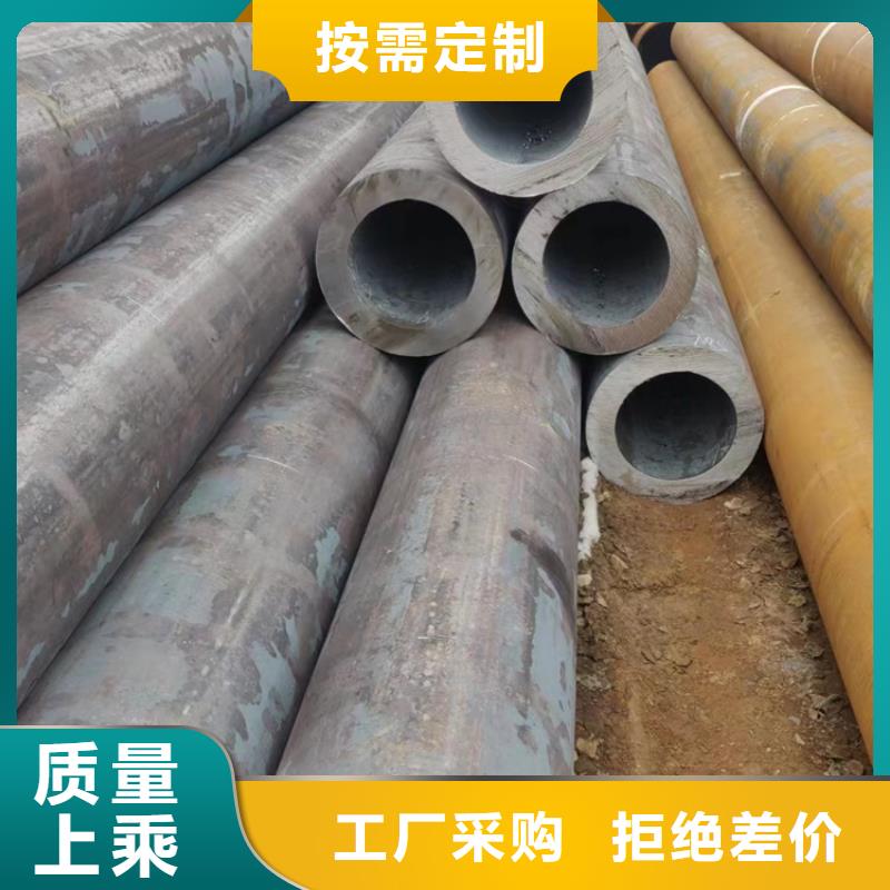 大连能做美标无缝钢管的厂家